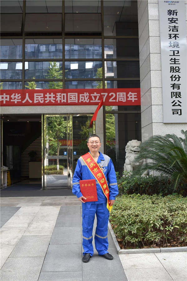 微信图片_20211014092726.jpg