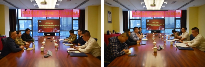1697524139202931.png 微信截图_20231017142632.png