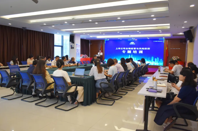 1754622062286467.png wechat_2025-08-08_105955_344.png