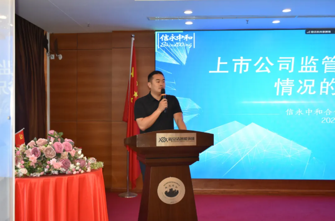 1754622100201696.png wechat_2025-08-08_110132_127.png