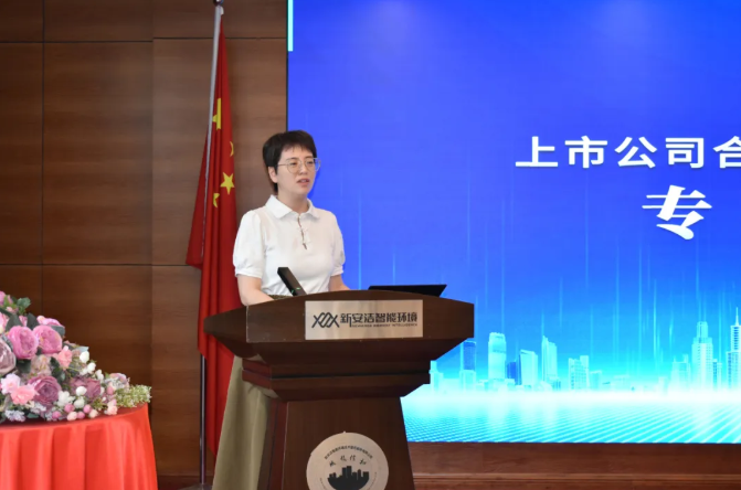 1754622145711622.png wechat_2025-08-08_110219_857.png