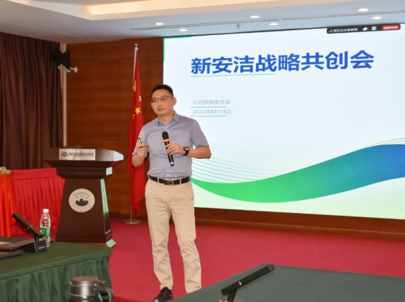 1755680553333933.png wechat_2025-08-20_170219_194.png