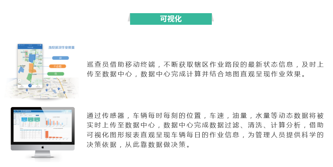 首页-DG视讯厅官方网站