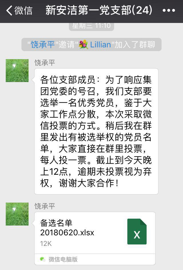首页-DG视讯厅官方网站