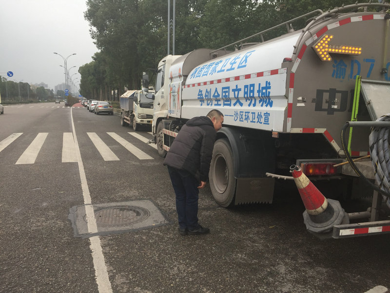 首页-DG视讯厅官方网站