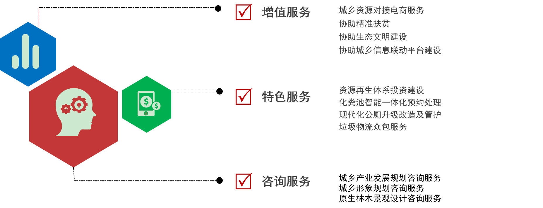 首页-DG视讯厅官方网站