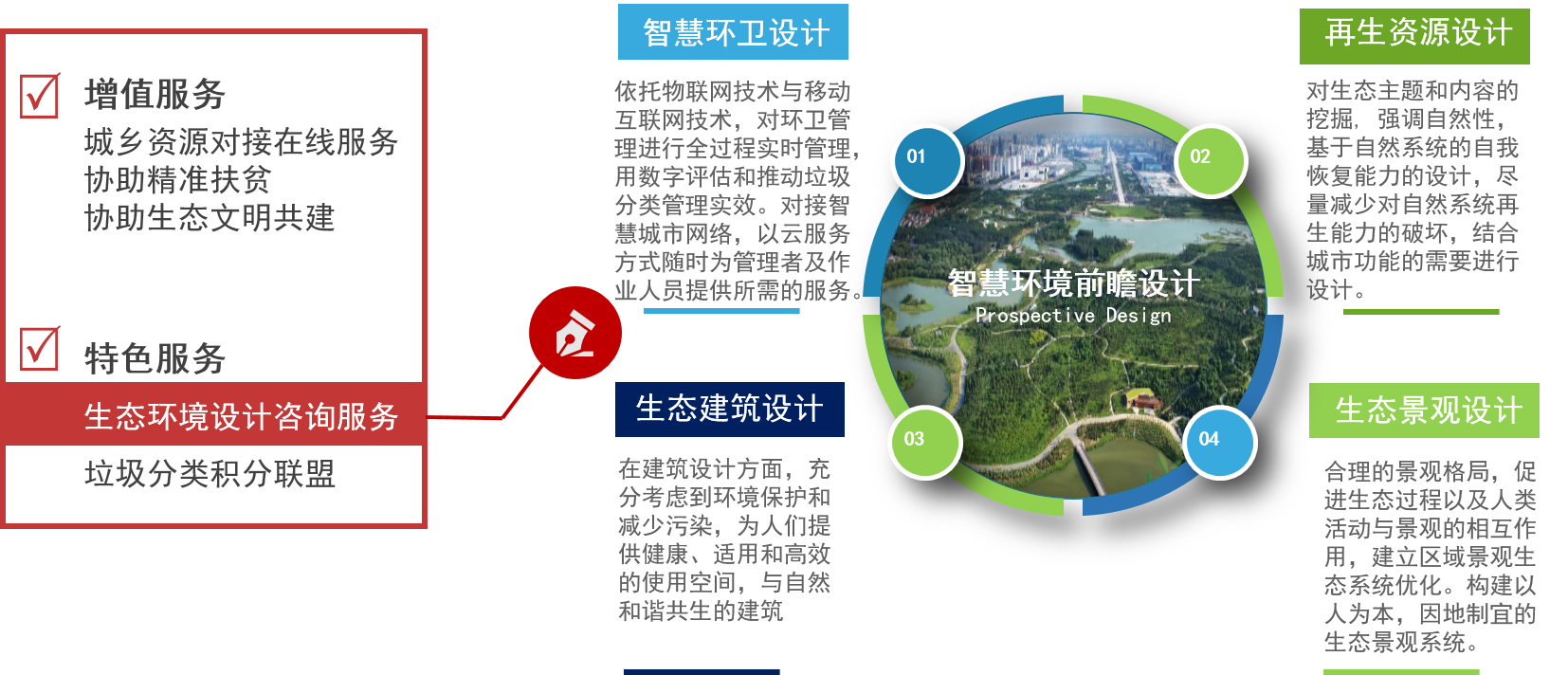 首页-DG视讯厅官方网站