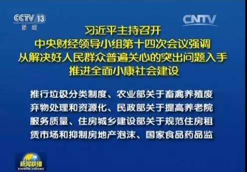 首页-DG视讯厅官方网站