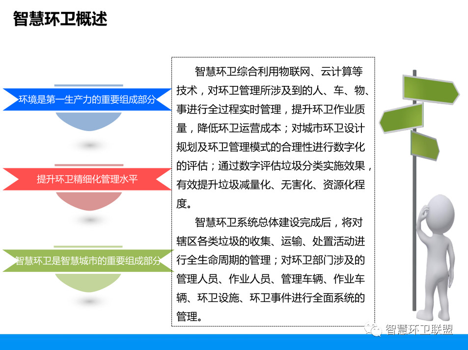首页-DG视讯厅官方网站