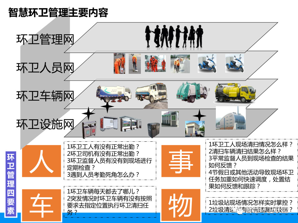 首页-DG视讯厅官方网站