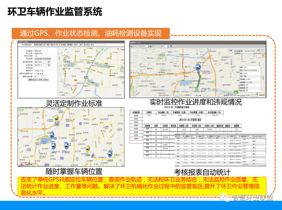 首页-DG视讯厅官方网站