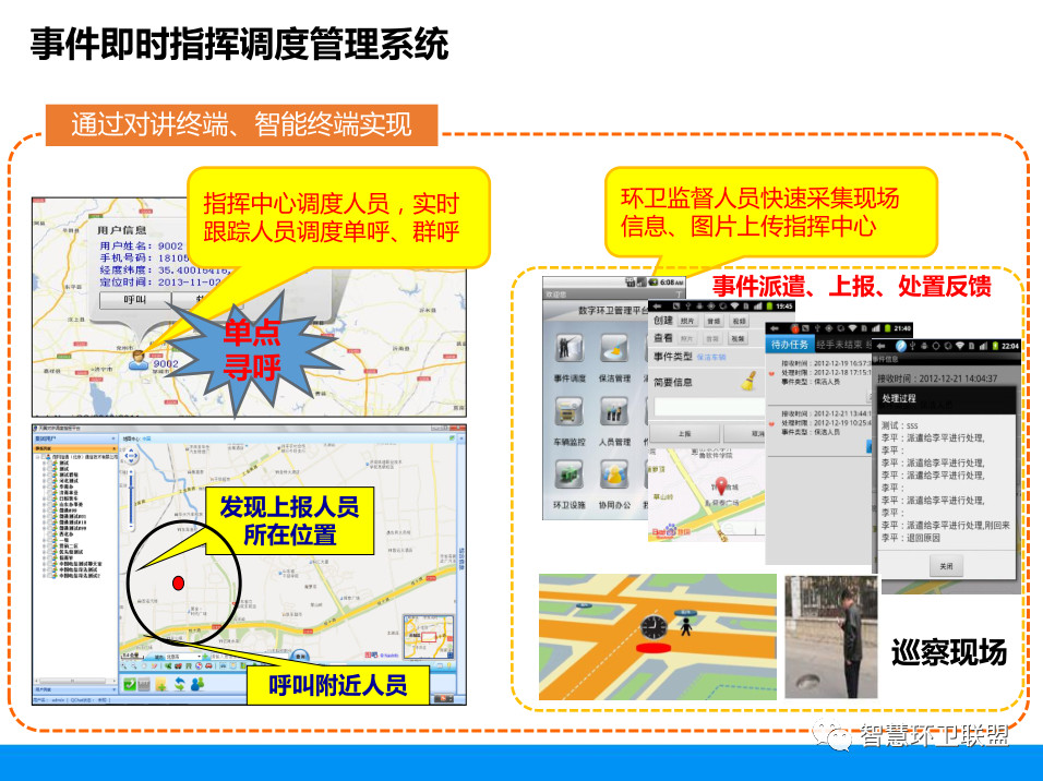 首页-DG视讯厅官方网站