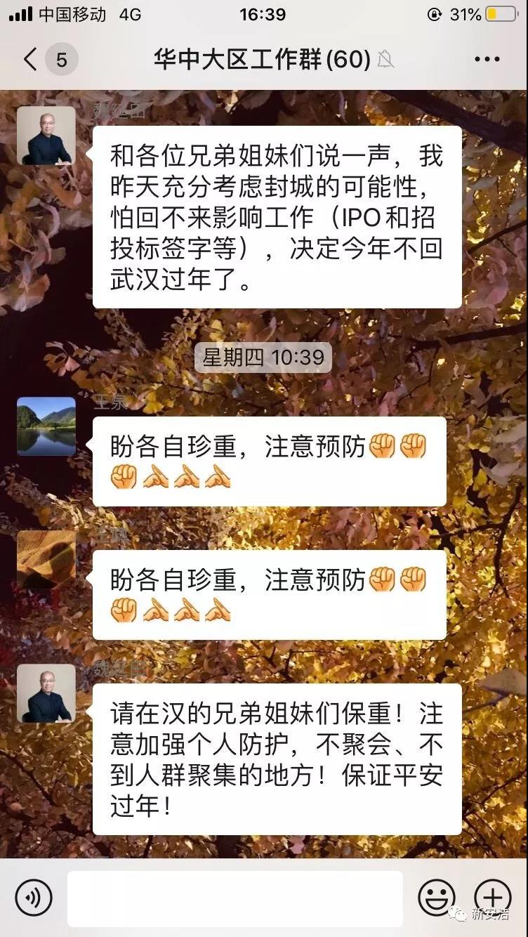 首页-DG视讯厅官方网站