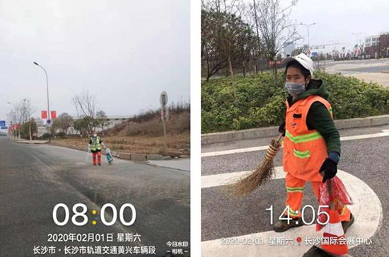 首页-DG视讯厅官方网站
