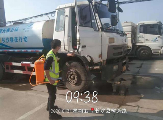 首页-DG视讯厅官方网站