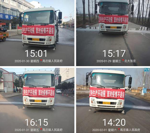 首页-DG视讯厅官方网站