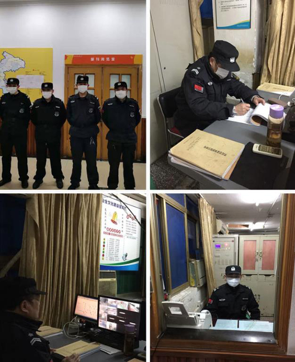 首页-DG视讯厅官方网站