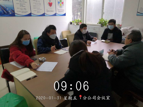 首页-DG视讯厅官方网站