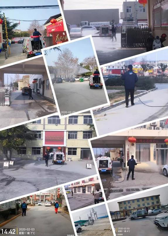 首页-DG视讯厅官方网站