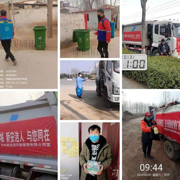 首页-DG视讯厅官方网站