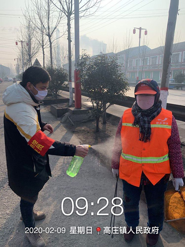 首页-DG视讯厅官方网站