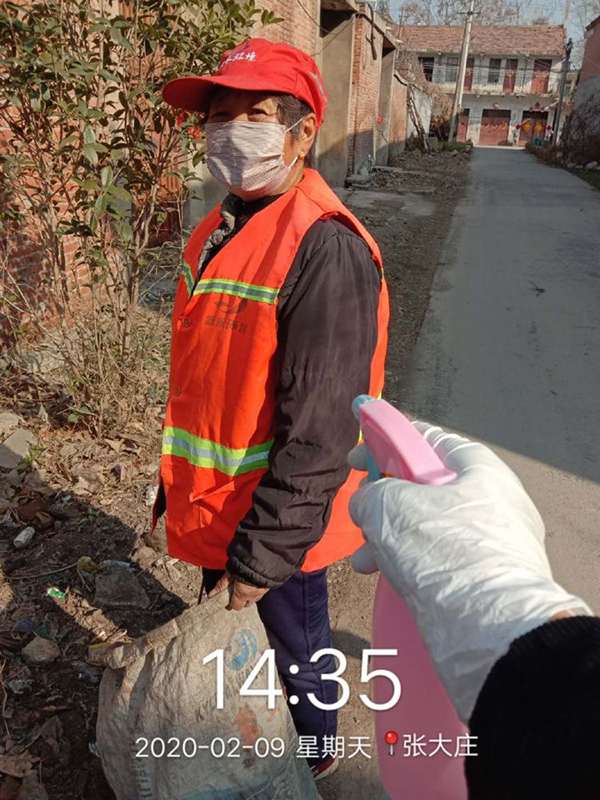 首页-DG视讯厅官方网站