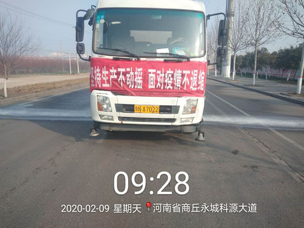 首页-DG视讯厅官方网站