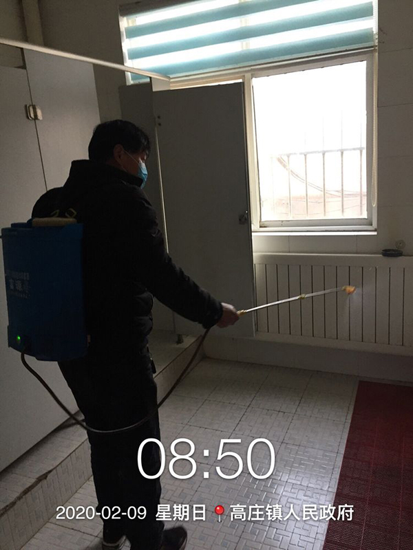 首页-DG视讯厅官方网站