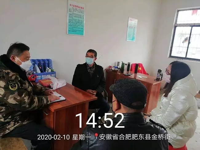 首页-DG视讯厅官方网站