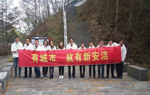 首页-DG视讯厅官方网站