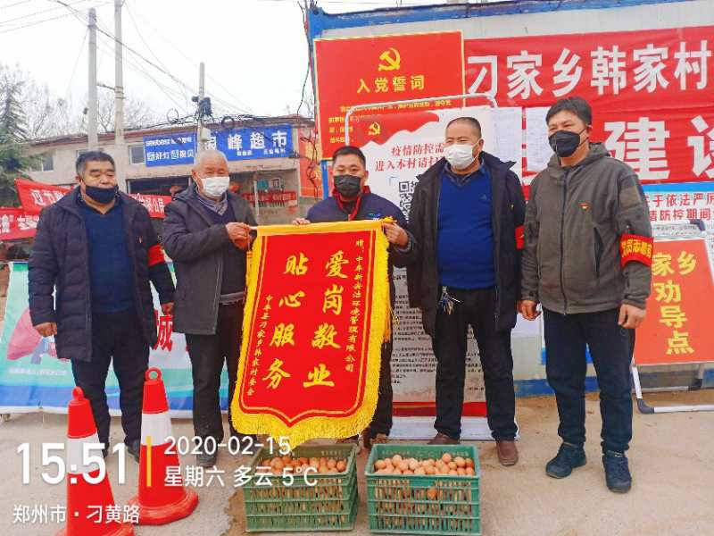 首页-DG视讯厅官方网站