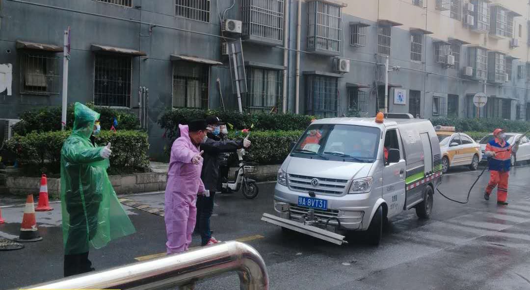 首页-DG视讯厅官方网站