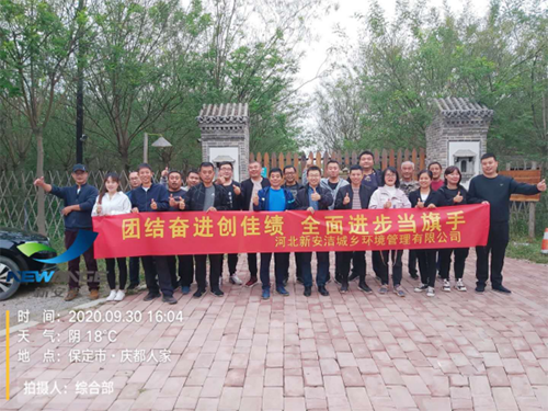 首页-DG视讯厅官方网站