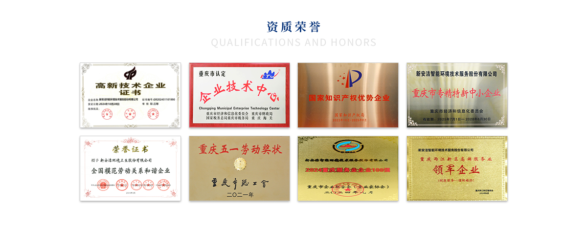 首页-DG视讯厅官方网站